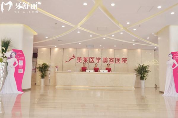 石家莊種植牙2025收費價目表:種牙價格醫(yī)院名單全透明看這篇就夠了！