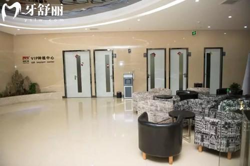 寧波恒美口腔怎么樣