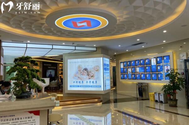 南寧藍(lán)天口腔醫(yī)院有多少家?12家地址在青秀區(qū)
