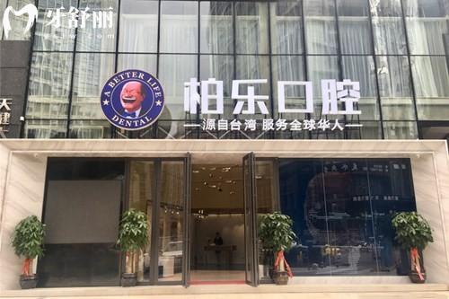 南寧哪家植牙醫(yī)院好?票選5家種牙技術(shù)好價(jià)格便宜的牙科看完,這篇再選不踩坑！