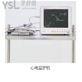 長(zhǎng)春拜博口腔怎么樣