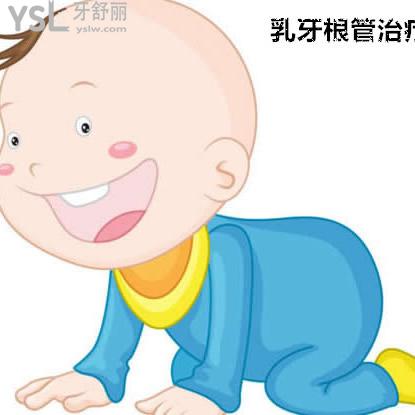 南寧柏樂口腔乳牙根管治療-前牙成效如何？價格貴不貴？