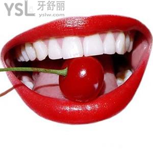 山東日照凱思口腔牙齒美白全口成效好嗎？?jī)r(jià)錢(qián)是多少？
