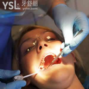 口腔醫(yī)院拔牙費用是多少？貴不貴？