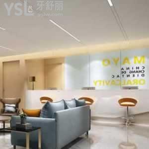 常德美奧口腔醫(yī)院怎么樣？