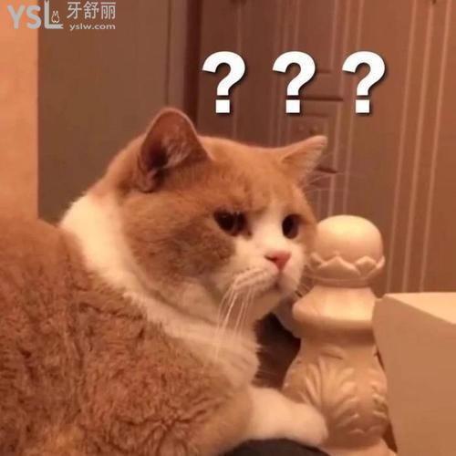 重慶團圓口腔醫(yī)院地址在哪，怎么走