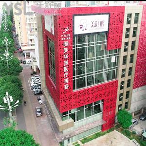泉州美萊華美口腔科口碑怎么樣？看看網(wǎng)友怎么評(píng)價(jià)