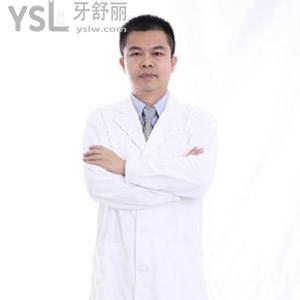 何榮冰