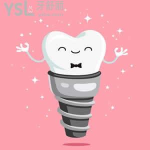 發(fā)布珠海九龍口腔醫(yī)院種植牙韓國登騰植體驚爆價