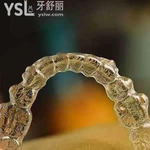 珠海九龍口腔醫(yī)院價目表，隱形矯正美國隱適美原價和現(xiàn)價是多少？