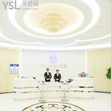佛山拜博口腔醫(yī)院地址在哪里?出行路線+看牙特色+醫(yī)生介紹+口碑點評一文解析