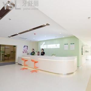 深圳美萊口腔種植牙優(yōu)惠價(jià)格全新上線嘍，含瑞士種植體優(yōu)惠價(jià)