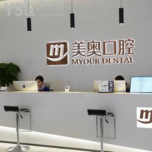福利來嘍！?正雅全隱形矯正優(yōu)惠價(jià)格太給力，就在重慶渝中區(qū)這家牙科。