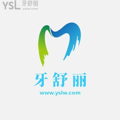 青島種植牙哪家又好又便宜?必看種植牙性價(jià)比高的牙科:維樂|牙博士|中諾真不錯(cuò)