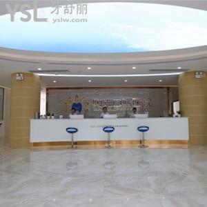 岳陽陽光口腔醫(yī)院價(jià)格表有嗎？可參考陽光口腔收費(fèi)標(biāo)準(zhǔn)判斷