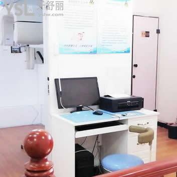 衡水牙科醫(yī)院哪家比較好？