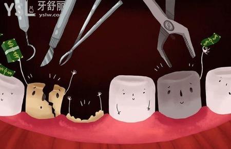 拔牙導(dǎo)致周圍牙齒松動怎么回事？