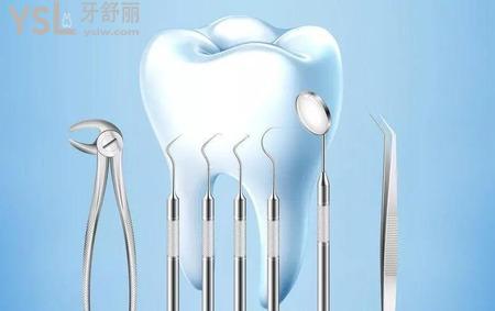智齒出現(xiàn)明顯的齲洞需要拔掉嗎？