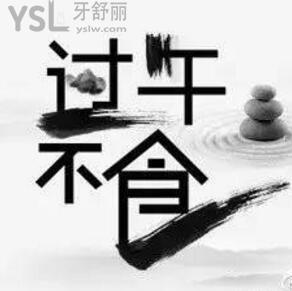 減肥3578數(shù)字原則是什么，如此讓身體變瘦能行嗎