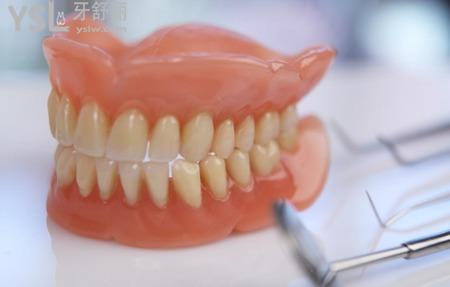 怎樣保護(hù)活動(dòng)假牙？