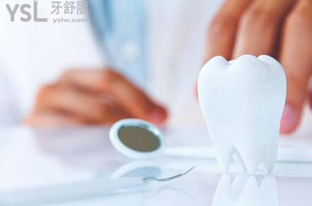 活動(dòng)假牙的價(jià)格是多少？