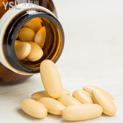 所謂的網(wǎng)紅減肥藥禁藥西布曲明網(wǎng)上論斤賣，太可怕