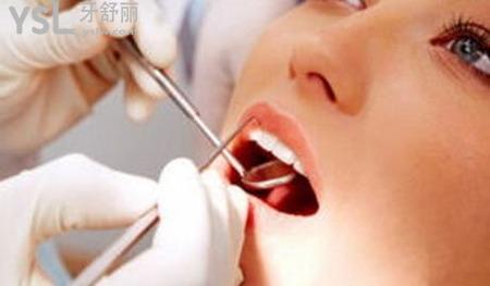 拔掉的牙怎么處理？