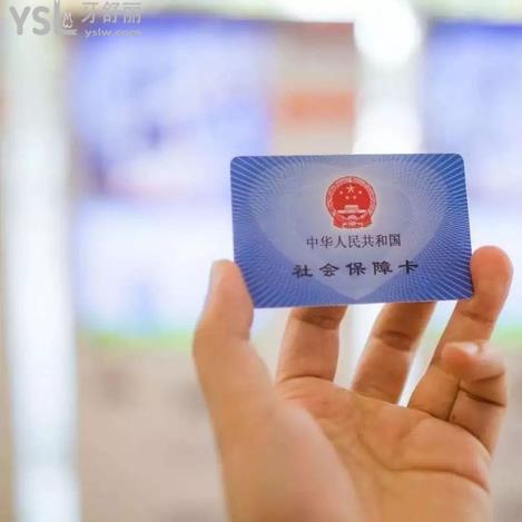 廣州廣大口腔醫(yī)院能用醫(yī)?？▎?？