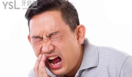 牙齒咬東西就疼是怎么回事？