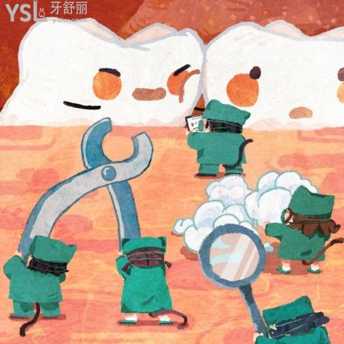拔了牙多久能吃東西？