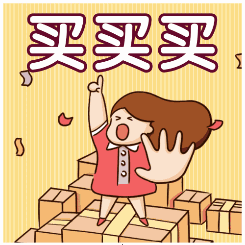 金屬牙齒矯正價(jià)格只需6800元起超劃算,就在沈陽(yáng)百嘉麗口腔第四屆美牙節(jié)