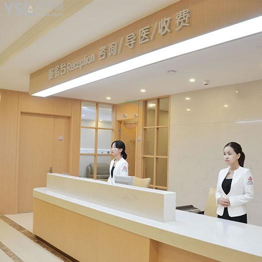 溫州百佳東方整形美容醫(yī)院怎么樣，口腔科好嗎可靠嗎