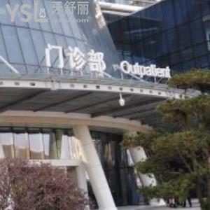 請(qǐng)問(wèn)去溫嶺市第一人民醫(yī)院牙科看牙收費(fèi)貴嗎