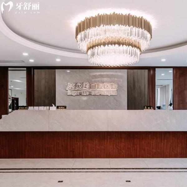 杭州亮貝美口腔口碑好不好？打探到種牙技術(shù)好價格不貴