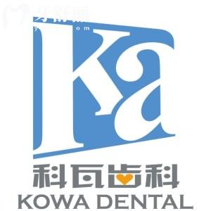 上?？仆呖谇辉趺礃?顧客評價資質(zhì)正規(guī)口碑好收費價格不貴
