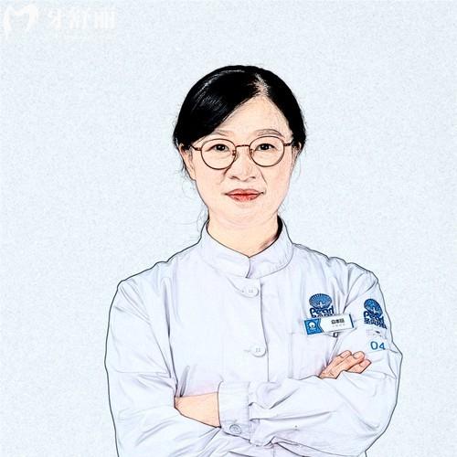 袁本瑤