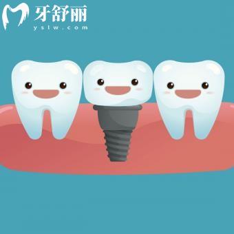 新版邵陽正規(guī)口腔醫(yī)院價格表全:get好的牙科烤瓷冠/種植牙/補牙/矯正收費標準