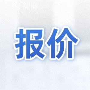 如皋牙醫(yī)博世口腔洗牙多少錢？看牙靠譜又實惠附價目表
