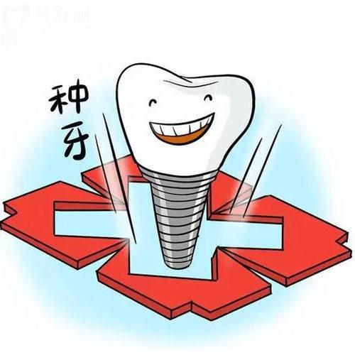 北京順德口腔醫(yī)院種植牙多少錢一顆?價(jià)格2580-15800元起/口碑看技術(shù)很靠譜
