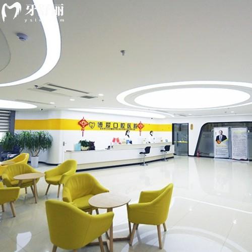 25版淮北博愛(ài)口腔醫(yī)院拔一顆智齒多少錢(qián)?簡(jiǎn)單/中度/重度200-1600元起