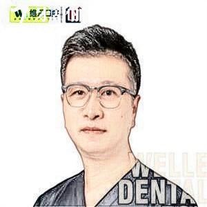 郭偉