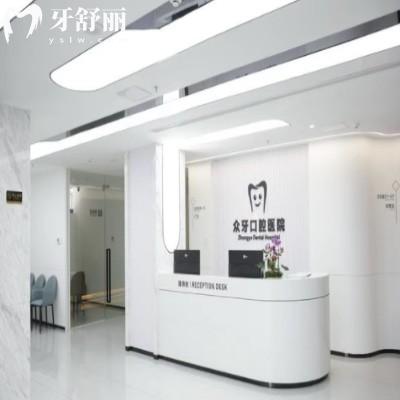濟(jì)南2025年度牙科醫(yī)院價(jià)目表:種植牙3.2k+正畸6k+補(bǔ)牙150+