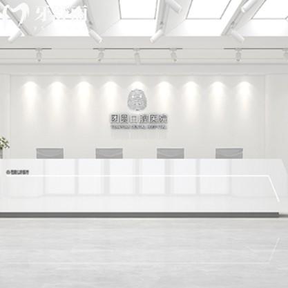 團(tuán)圓口腔醫(yī)院可靠嗎？在成都/西安/廣州/杭州都有分院很靠譜