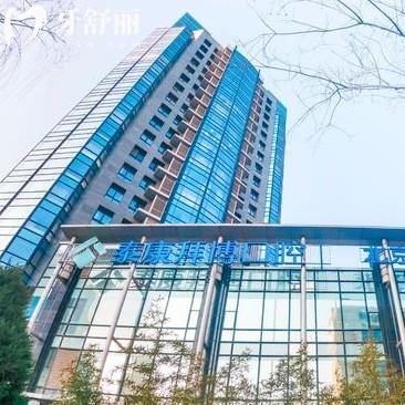 北京拜博口腔門店地址查詢，來看朝陽/海淀/豐臺/東城等分院地址