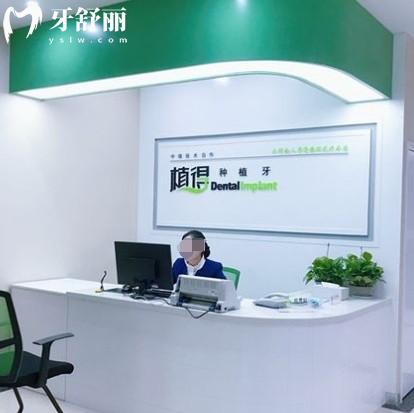 信陽植得口腔醫(yī)院怎么樣？本土連鎖品牌種牙親民技術(shù)好