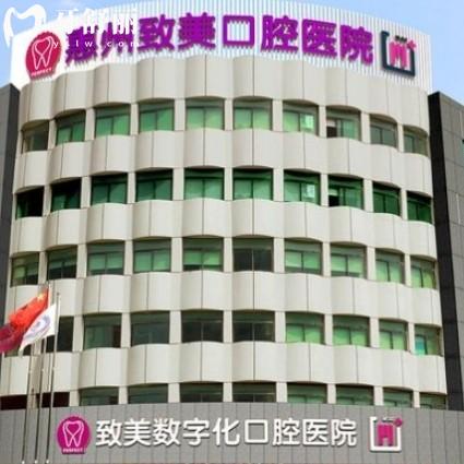 惠州致美口腔醫(yī)院種植牙怎么樣？正規(guī)資質(zhì)、正規(guī)醫(yī)生、靠譜種植技術(shù)、優(yōu)質(zhì)材料以及貼心服務(wù)