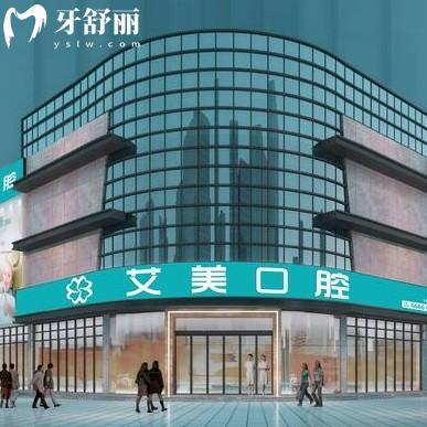 廈門(mén)艾美口腔坐地鐵怎么幾號(hào)線？地鐵2號(hào)線直達(dá)！坐公交也方便