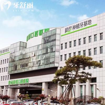 鄭州植得口腔醫(yī)院種植牙醫(yī)生哪個好？原輝婷/張立釗等醫(yī)生都在榜上附種植優(yōu)勢
