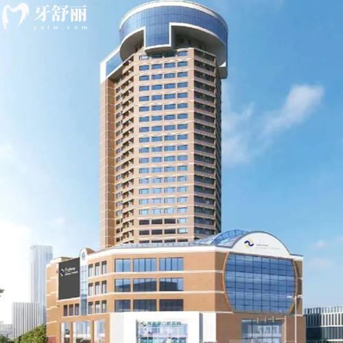 合肥茀萊堡口腔醫(yī)院收費標(biāo)準(zhǔn)2025年公布，種植牙低至2680元/牙齒美白599元起