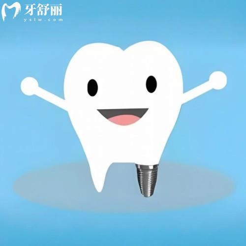 合肥種植牙靠譜醫(yī)院名單:三大派別牙科機(jī)構(gòu)技術(shù)口碑大解析